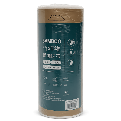 Lavete bambus reutilizabile rola 20 buc 28x28 cm bucatarie HoReCa Adison